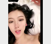 外W女神豪哥精选1V-966M自拍战场极速CC抖音舌头观看