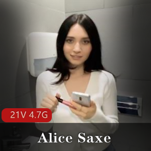 女神AliceSaxe作品集，双马尾经典视频，观看下载