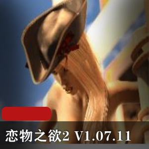 XPding+wei+qi：校园社交APP，视频照片共享，初男约会梦想