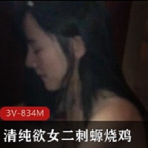 清纯女人二次元小姐姐网袜游戏-网络热销的重磅精选