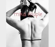 性感浮力姬mikacouple：前车大灯美背肌肉线条，粉嫩兔女郎刘玥，规模资源表现持久力，大小3.4G！