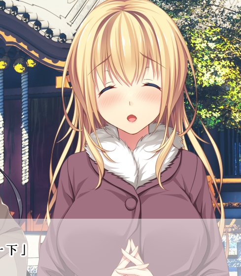 《我与残恋姐姐的幸福论》全集：治愈性剧情的日本剧情漫画