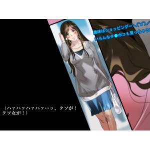 追忆系列(22)：开大车熟女展示丝袜