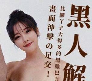 AI换脸：创造知名大牌明星和网红的视频作品，快速下载，多种风格可选