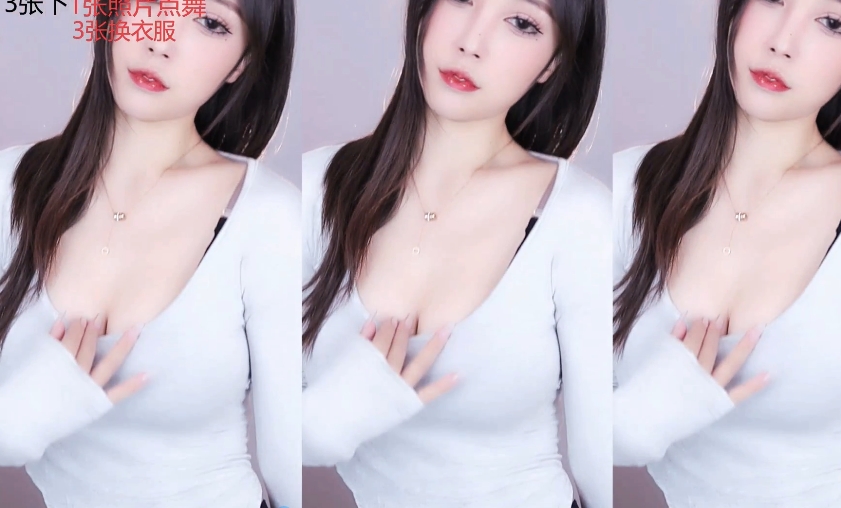 CC直播丸子超凶热舞视频合集下载30天有效，65V14.4G百度云资源（2022年5月）