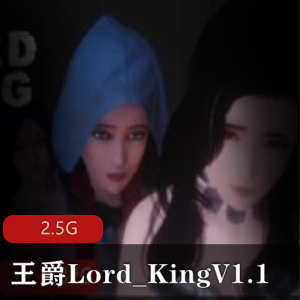 暗黑系Twitter客户端：王爵Lord_KingV1.1，PC/安卓双平台