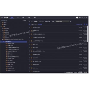 《精彩细节：幼师的舞蹈MV》