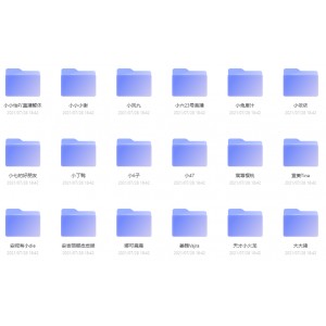 环绕音乐8D劲爆：体验真实环绕音效，让您感受到劲爆的音乐氛围