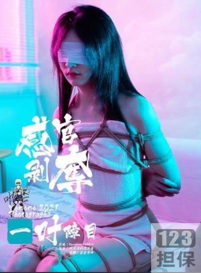 非常可爱的一位COSER小仙女(沫沫酱)COS合集