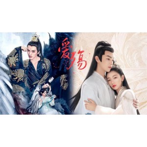 阿里云盘《斛珠夫人2021爱情古装剧》全集资源：视频、原画、倍速播放等