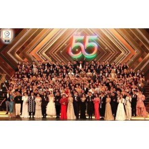 《TVB万千星辉贺台庆2021：粤语繁体中文字幕1080P，体验宝岛文化精神》