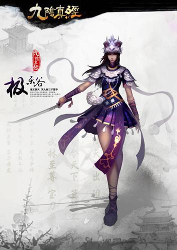 《让子弹飞一下，四川话经典版本》阿里云盘上的视频，支持倍速播放与原画编辑