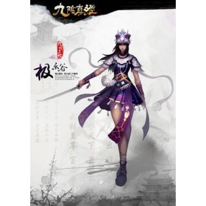 《让子弹飞一下，四川话经典版本》阿里云盘上的视频，支持倍速播放与原画编辑