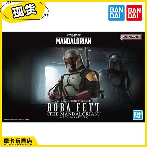 阿里云提供：星战新片《波巴·费特之书》S01E01.HD1080P.英语中字.mp4