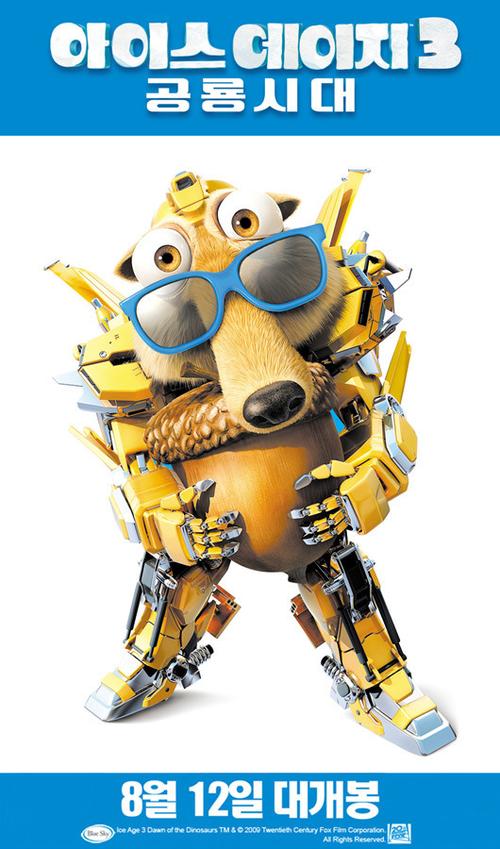 高清视频冰河世纪（冰川时代）五部曲：10bitHEVCAC3国英双语中英双字，阿里云盘极速播放，极佳视频原画，倍速播放！