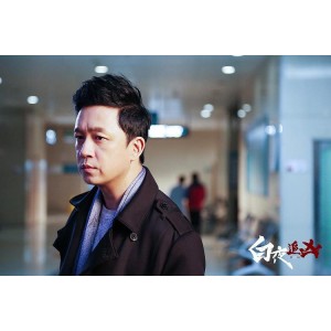 潘粤明主演的超高分网剧《白夜追凶》，1080p高清画质，精彩破悬疑，阿里云盘提供多版本观看体验！