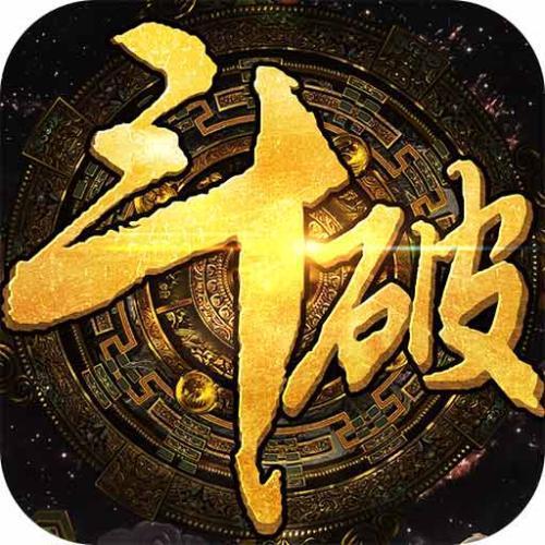 《斗破苍穹》多种版本资源，链接保存/复制/APP/在线查看，原画/倍速播放！