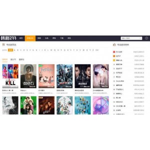 阿里云盘APP极速在线查看50部国产经典老电影超清修复版，原画倍速播放，4K/1080P高清体验
