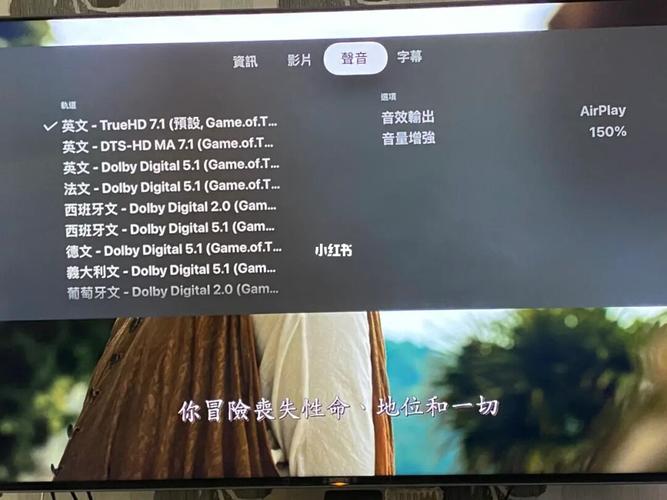 极速下载在线观看励志电影珍藏版：原画品质，倍速播放