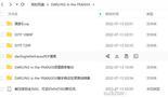 答：《2022年法医宋慈系列新片：无需下载，极速在线查看、视频、原画、倍速播放》