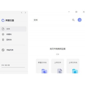 极速获取世界地图：「地图」世界高清APP