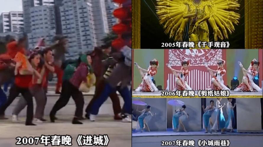 2022年辽宁卫视春节联欢晚会：4K高码率，中字，抖音，传统文化与现代美学完美结合，明星精彩表演，精彩瞬间！《2022辽宁卫视春节联欢晚会：传统与现代完美结合，明星精彩表演！》