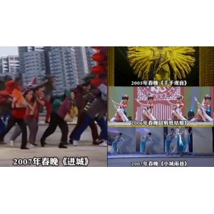2022年辽宁卫视春节联欢晚会：4K高码率，中字，抖音，传统文化与现代美学完美结合，明星精彩表演，精彩瞬间！《2022辽宁卫视春节联欢晚会：传统与现代完美结合，明星精彩表演！》
