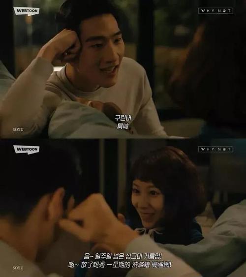 《2022Brotherhood：断金联盟》