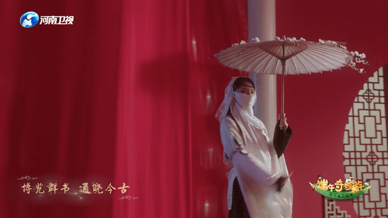 《2022河南春晚：家的方向，唐宫夜宴，神州门神，天下安康，洛神，虎年狂响曲，国色天香》