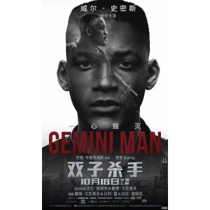 「88部奥斯卡获奖电影：一次性体验全部荣耀！」