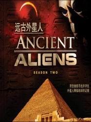 《远古外星人第六季：超丰富资源，多种方式获取，倍速播放！》
