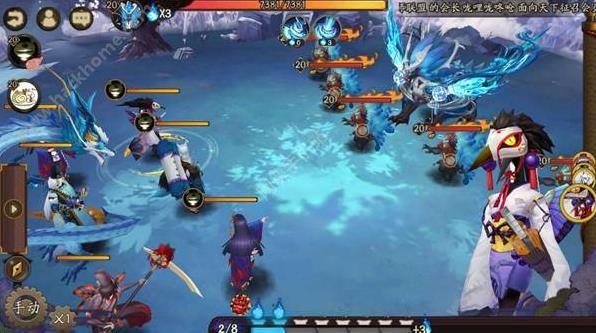 《侍神令》：古典武侠国产网络游戏，阿里云盘上提供APP、视频、原画资源，支持倍速游戏