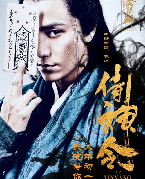 《侍神令》：古典武侠国产网络游戏，阿里云盘上提供APP、视频、原画资源，支持倍速游戏