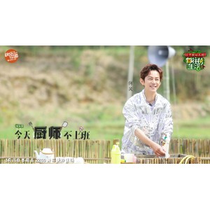 向往的生活：阿里云盘视频、原画、APP资源，倍速播放，享受动漫