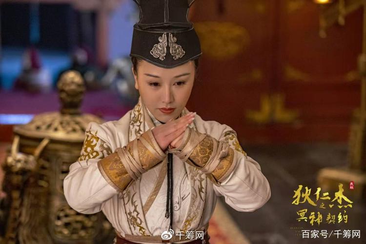 阿里云上热门电影:狄仁杰系列26部,最新《狄仁杰之冥神契约》,提取码VQ2M-4LXV-3L4A-7V5H