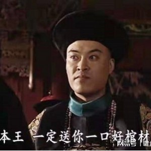 经典电视剧集：《白鹿原》《甄嬛传》《王牌部队》《神雕侠侣》《薛仁贵传奇》《觉醒年代》《走向共和》