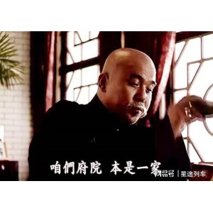 经典电视剧集：《白鹿原》《甄嬛传》《王牌部队》《神雕侠侣》《薛仁贵传奇》《觉醒年代》《走向共和》