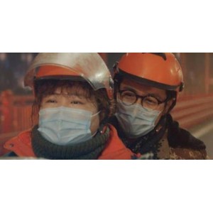 《穿过寒冬拥抱你：4K120帧收藏版》——黄勃、贾玲主演的武汉抗疫爱情故事，超高清晰度和倍速播放，收藏级画质，2021年底，阿里云盘上限量发售！
