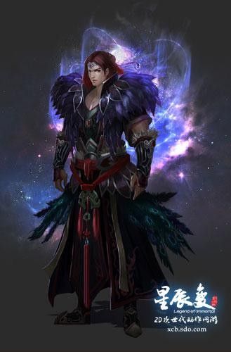 热烈欢迎！观看《星辰变》第41集，多种观看方式，高清1080P，倍速播放！