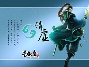 热烈欢迎！观看《星辰变》第41集，多种观看方式，高清1080P，倍速播放！