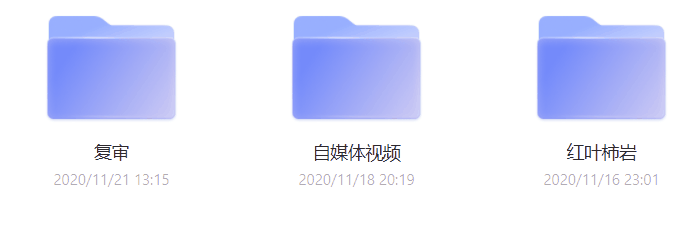 丰富的军事演讲资源，满足各类网友需求！