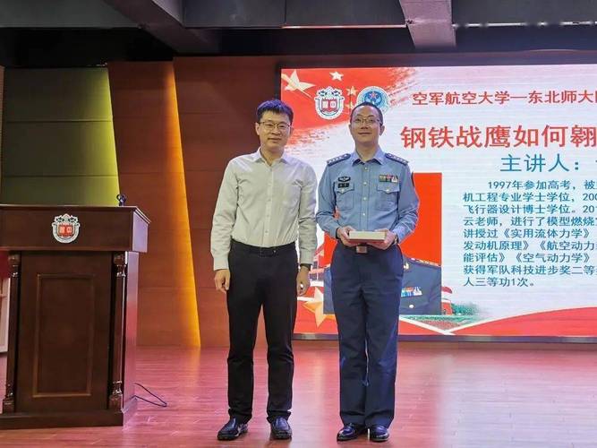 丰富的军事演讲资源，满足各类网友需求！