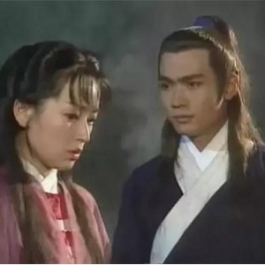 《1991江西卫视高清珍藏版《雪山飞狐》：孟飞、龚慈恩领衔主演的经典之作》