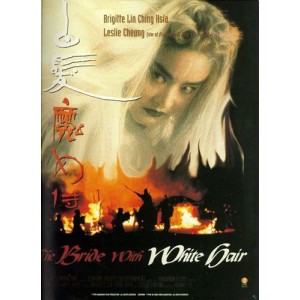 视频+原画，阿里云盘上的《白发魔女传》：多格式支持、高清画质、倍速播放