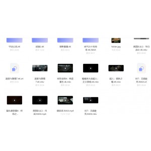 一见倾心4K国语中字，阿里云盘无需下载，极速在线查看，视频原画，倍速播放，经典剧情等你欣赏！