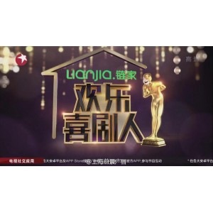 《欢乐喜剧人》资源丰富，多种方式获取，原画、视频、倍速播放！