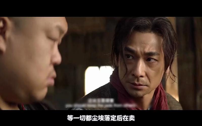 《2022：家国抗日青龙会》