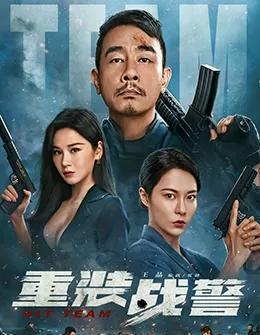 2022年热门影视资源：女足夺冠、男人女人电影、狙击手系列、3D电影、2021电影、老电影