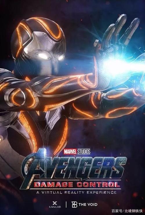 漫威最新科幻大片《永恒族》iMax4kHDR版本，阿里云盘倍速播放，视觉炫酷原画绚丽