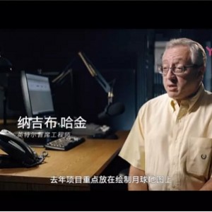 464G中国纪录片：最经典历史文化，阿里云下载